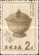 Foot dish with lid