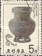 Foot pitcher