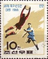 Goalkeeper
