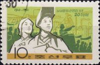 Man and woman watching crowd, Factories