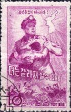 Miners With Child; Another Aspiring People, Outline Korea