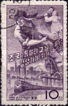 Steelworkers; Woman falls around Kim Il Sung's neck