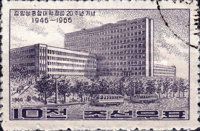 University building