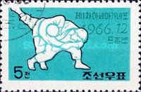 Judo
