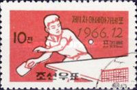 Table Tennis