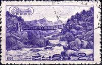 Ju-ul
