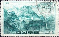 Myohyang