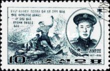 Ri Dae Hun (1927-1950)