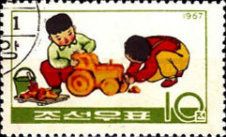 Children playing