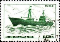 Collima Ship