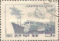 Transportation Industry
