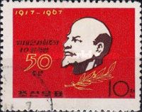 Vladimir Lenin (1870-1924)