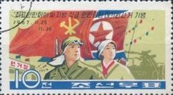 Voters and flag