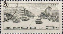 Chongjin
