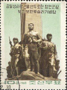 Scene from the battle