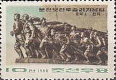 Scene from the battle