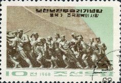 Scene from the battle