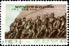 Scene from the battle