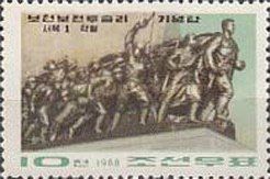 Crowd to the right, inscription '1'