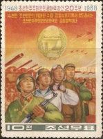 Soldiers playing music