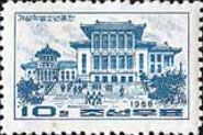 House of the Students and Children in Kaesong