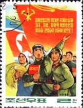 Workers, soldiers and peasants