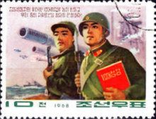 Soldiers and tanks