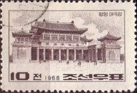 Grand Theater Pyongyang