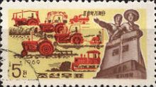 Motorization of Agriculture