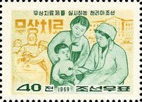 Pediatrician