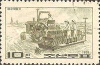 Seeder