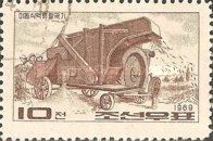 Thresher