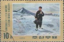 Kim crossing to Manchuria 1926, aged 13