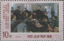 Kim Il Sung in school