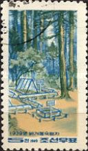 Begaebong camp