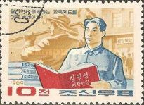 Koreans with book