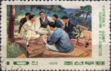 Secret meeting of the Korean National Association