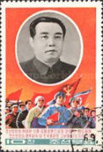 Kim II Sung, soldiers