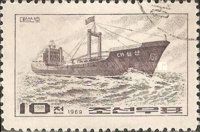 Refrigerator-transport ship ''Taesongsan''