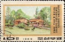 Birthplace of Kang Pan Sok