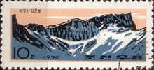 Piryu Peak