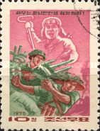 Soldiers and workers