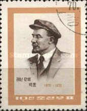 Vladimir Lenin (1870-1924)
