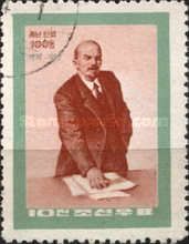 Vladimir Lenin (1870-1924)