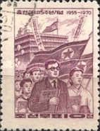 March of the Koreans