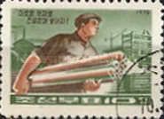 Steelworker