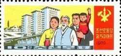 Equitable social development (Family & apartment buildings)