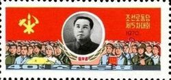 Leader Kim II Sung, marchers