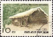 Log cabin, site of the conference