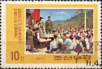 Kim adressing crowd at guerrilla base camp